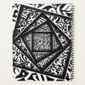 arabische Kalligrafie 3d Planer (Rückseite)