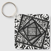 arabische Kalligrafie 3d Schlüsselanhänger (Vorderseite)