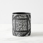 arabische Kalligrafie 3d Tasse (Zentrum)