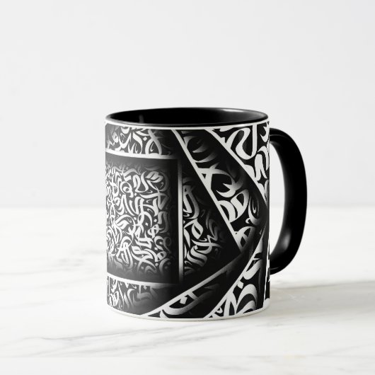 arabische Kalligrafie 3d Tasse (VorderseiteRechts)