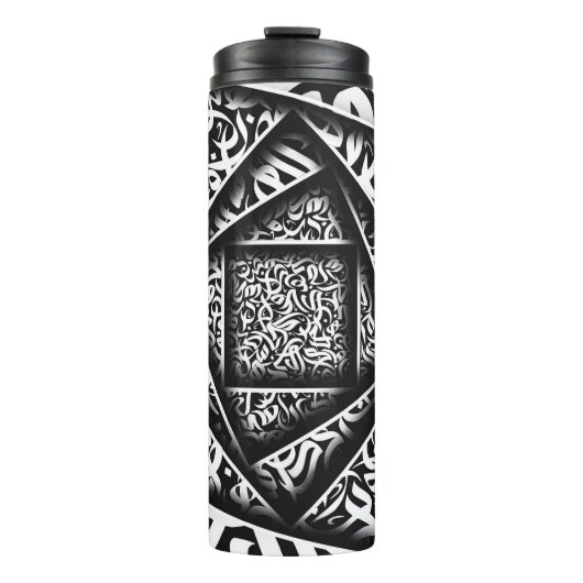 arabische Kalligrafie 3d Thermosbecher (Vorderseite)