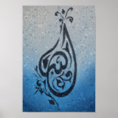 Arabische Kalligrafie Allah in mosaikischem Finish Poster (Vorne)