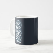 Arabische Kalligrafie Art Coffee Tasse (Vorderseite Links)