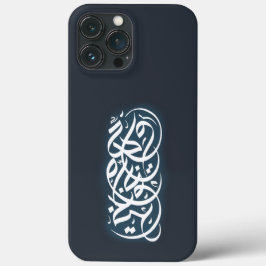 Arabische Kalligrafie Case-Mate iPhone Hülle