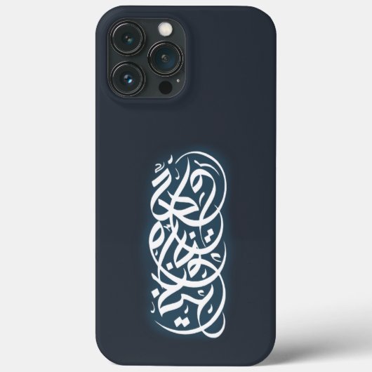 Arabische Kalligrafie Case-Mate iPhone Hülle (Rückseite)