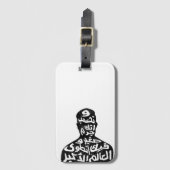 Arabische Kalligrafie-Gepäckanhänger Gepäckanhänger (Vorderseite Vertikal)