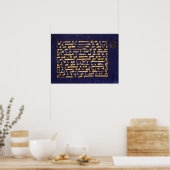 Arabische Kalligrafie Islamisch, Blue Gold Koran Poster (Küche)