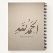 Arabische Kalligrafie Islamische Kunst – Alhamduli Notizblock (Rückseite)