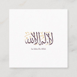 Arabische Kalligrafie Islamische Kunst La ilaha il Quadratische Visitenkarte
