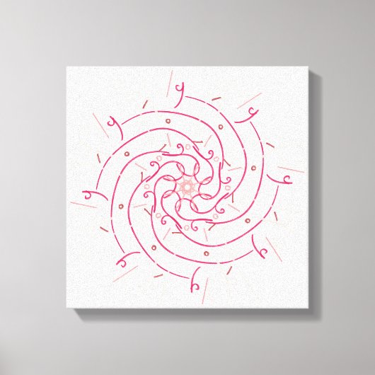 Arabische Kalligrafie Künstlerischer Name Schreibe Leinwanddruck (Vorderseite)