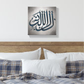 Arabische Kalligrafie Leinwanddruck (Insitu (Schlafzimmer))