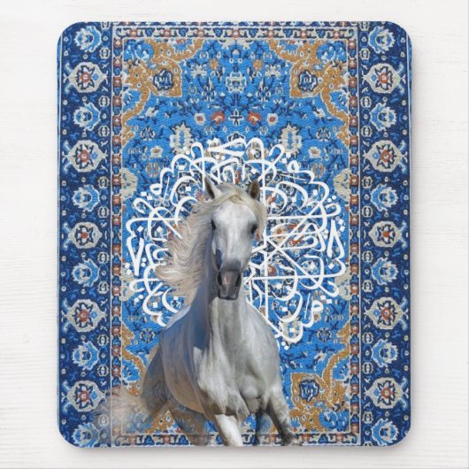 Arabische Kalligrafie Pferd Mousepad (Vorne)