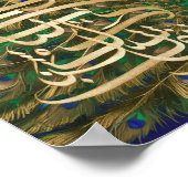 Arabische Kalligrafie Poster (Ecke)