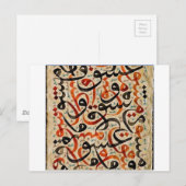 Arabische Kalligrafie Postkarte (Vorne/Hinten)