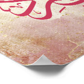 Arabische Kalligrafie "Rabbi Zidni Ilma" Poster (Ecke)