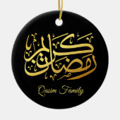 Arabische Kalligrafie Ramadan Kareem Keramik Ornament (Vorne)