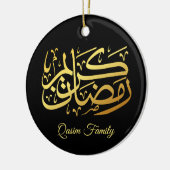 Arabische Kalligrafie Ramadan Kareem Keramik Ornament (Links)