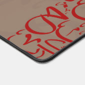 Arabische Kalligrafie Schreibtischunterlage (Ecke)