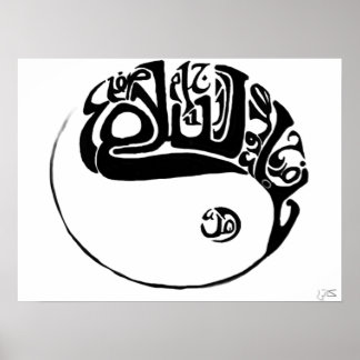 Arabische Kalligrafie Ying und Yang Poster