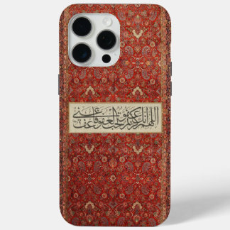 Arabische Kalligrafiekunst Case-Mate iPhone Hülle