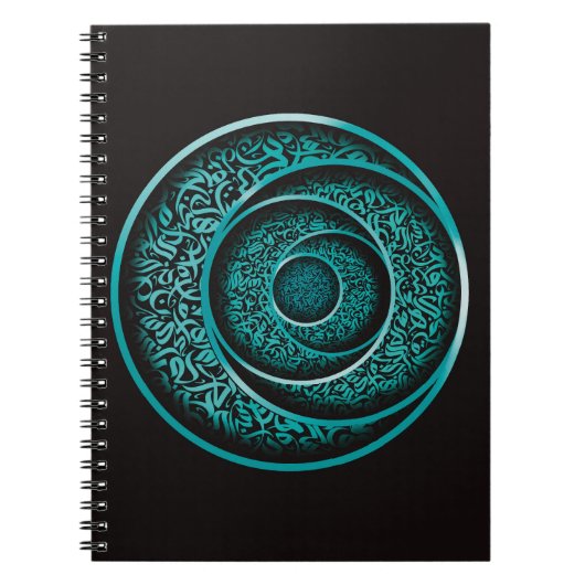 Arabische Kalligraphie 3d Notizblock (Vorderseite)
