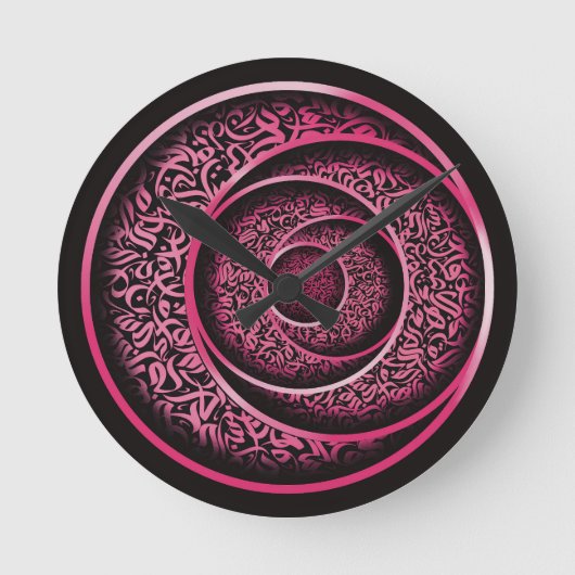 Arabische Kalligraphie 3d Runde Wanduhr (Vorderseite)