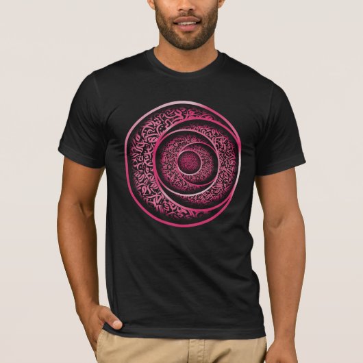 Arabische Kalligraphie 3d T-Shirt (Vorderseite)