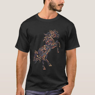 Arabische Kalligraphie Arabisches Pferd Al-Mutanab T-Shirt