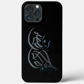 Arabische Kalligraphie Case-Mate iPhone Hülle (Rückseite)