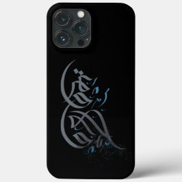 Arabische Kalligraphie Case-Mate iPhone Hülle