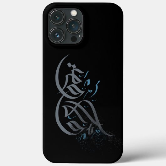 Arabische Kalligraphie Case-Mate iPhone Hülle (Rückseite)
