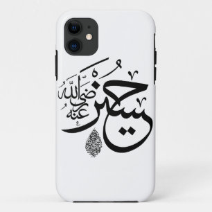 arabische Kalligraphie Case-Mate iPhone Hülle