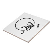 Arabische Kalligraphie Fliese (Seite)