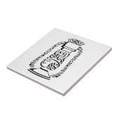 Arabische Kalligraphie Fliese (Seite)