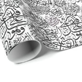 Arabische Kalligraphie Geschenkpapier (Rolleneckpunkt)