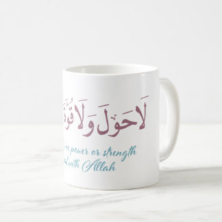 Arabische Kalligraphie-Kaffee-Tasse Kaffeetasse