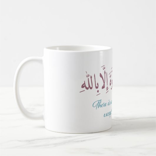 Arabische Kalligraphie-Kaffee-Tasse Kaffeetasse (Links)
