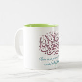Arabische Kalligraphie-Kaffee-Tasse Zweifarbige Tasse (Vorderseite Links)
