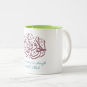 Arabische Kalligraphie-Kaffee-Tasse Zweifarbige Tasse (VorderseiteRechts)