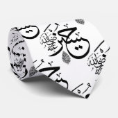 arabische Kalligraphie Krawatte (Gerollt)