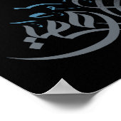 Arabische Kalligraphie Poster (Ecke)