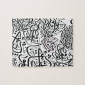 Arabische Kalligraphie Puzzle (Horizontal)