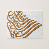 Arabische Kalligraphie Puzzle (Horizontal)