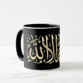 Arabische Kalligraphie-Tasse Tasse (Vorderseite Links)