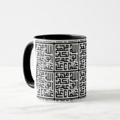 Arabische Kalligraphie-Tasse Tasse (Vorderseite Links)