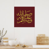 Arabische Kalligraphie, Text islamisch geschrieben Poster (Küche)