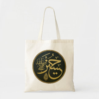 arabische Kalligraphie Tragetasche