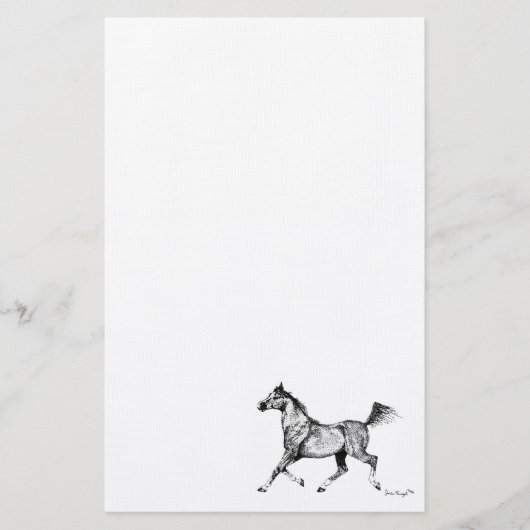 Arabische Kunst Briefpapier (Vorderseite)