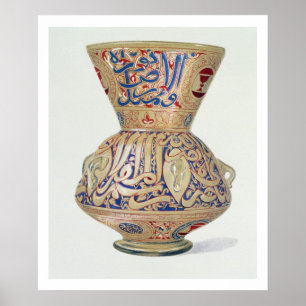 Arabische Lampe, Platte VIII von einem Ende des Poster