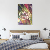 Arabische Leinwand Kalligrafie Mauer Malerei (Insitu (Schlafzimmer))